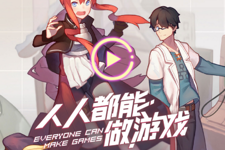 唤境助手手机版