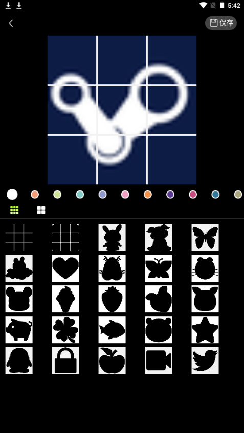 照片拼图王苹果版手机版