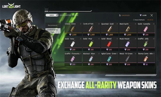 萤火突击国际服最新版2025(lost light)安卓下载