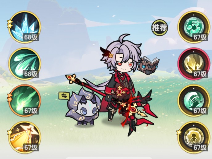 杖剑传说术士向挑战赛攻略一览）