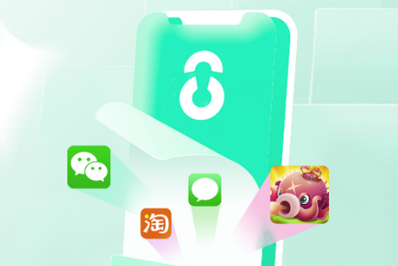 鲁班应用大师app手机官方版