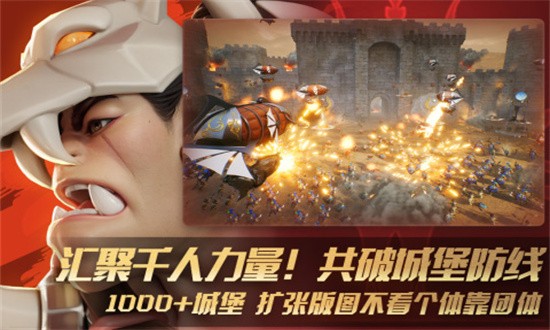 瑞亚传说纷争手游最新免费版下载