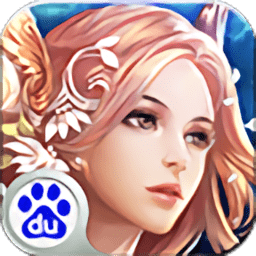 星座女神免费安卓版下载