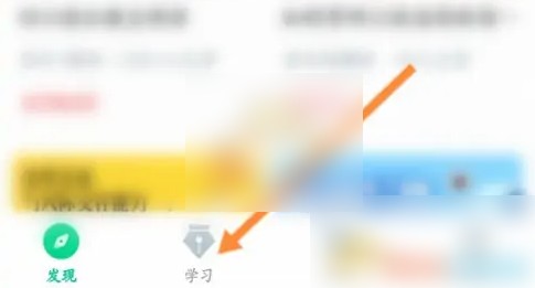 知到学生版如何提交视频作业（知到学生版提交视频作业详细教程一览）