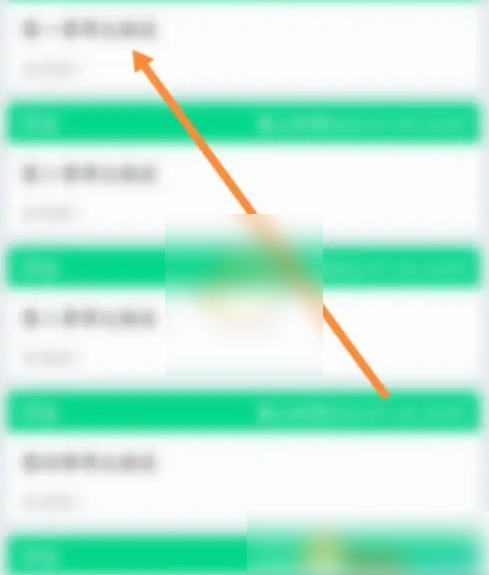 知到学生版如何提交视频作业（知到学生版提交视频作业详细教程一览）