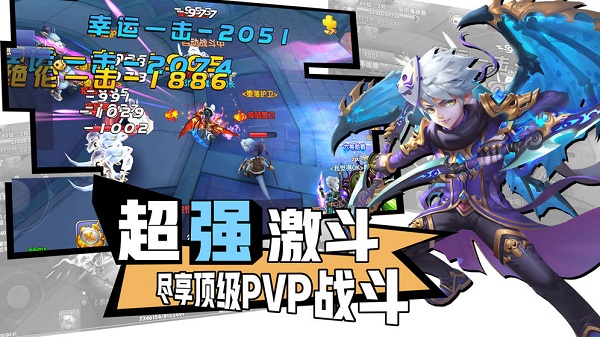 大公爵满v版最新版游戏下载