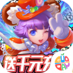 大公爵满v版最新版游戏下载