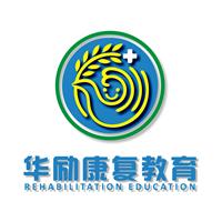 华励康复教育ios下载手机版