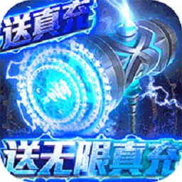 暗黑神话超v版免费最新下载