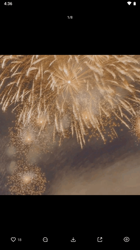 我要头像手机免费版下载