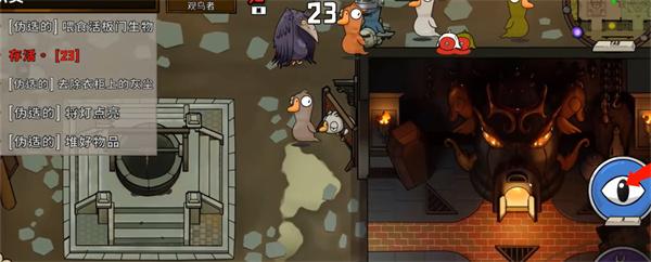 鹅鸭杀血色港口狼任务怎么过