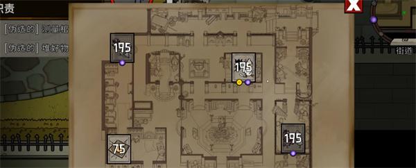 鹅鸭杀血色港口狼任务怎么过