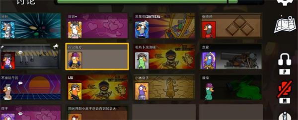 鹅鸭杀血色港口狼任务怎么过