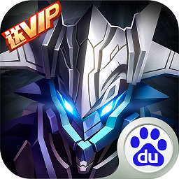 星际裂痕最新游戏