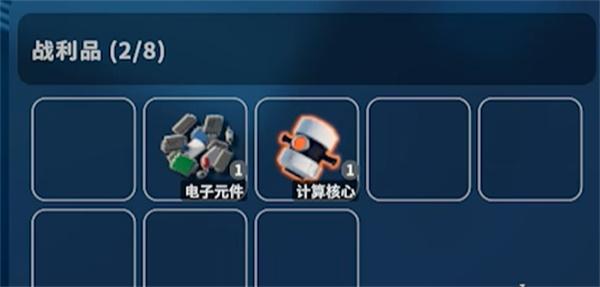 逃离鸭科夫传送门彩蛋在哪