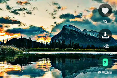 奇妙小组件app安卓版