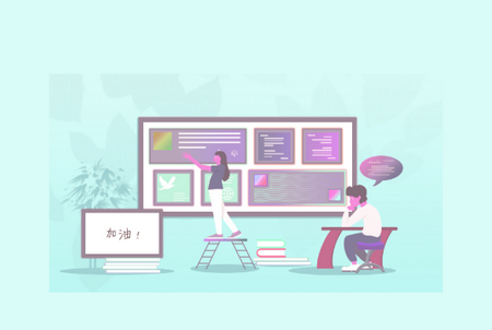 小哇表格制作软件官方版