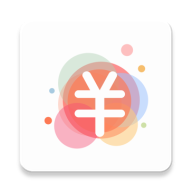 随身记温暖记账ios下载手机版