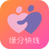 缘分快线安卓版最新