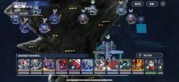 SD高达G世代永恒阵容如何搭配指南（SD高达G世代永恒阵容搭配推荐2025）