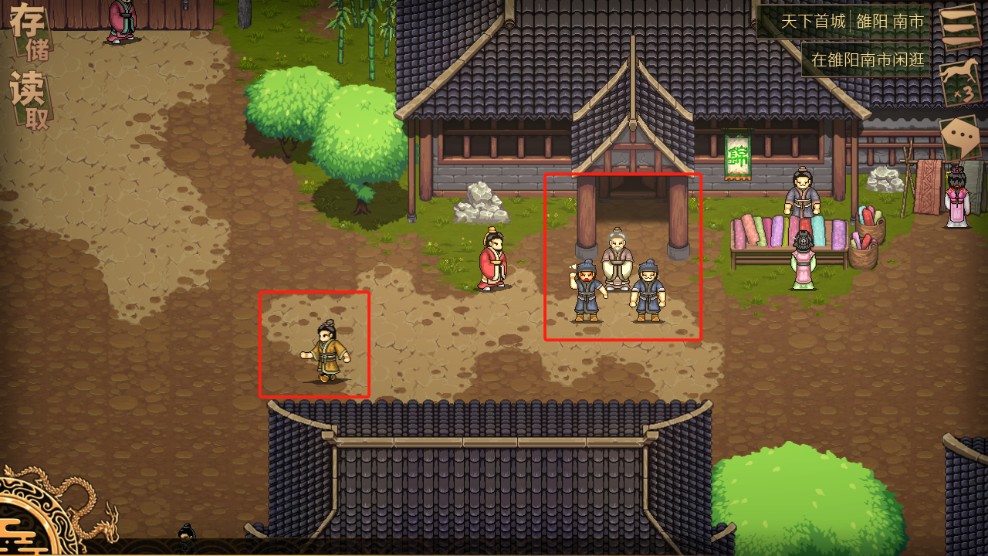 建安外史历史画卷第二节涿县驱胡战如何通关