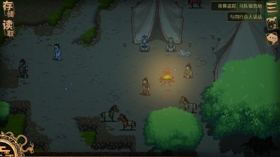 建安外史历史画卷第二节涿县驱胡战如何通关）