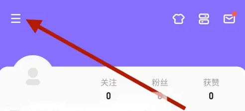 keep如何把公斤调成斤（keep公斤调成斤的教程方法一览）