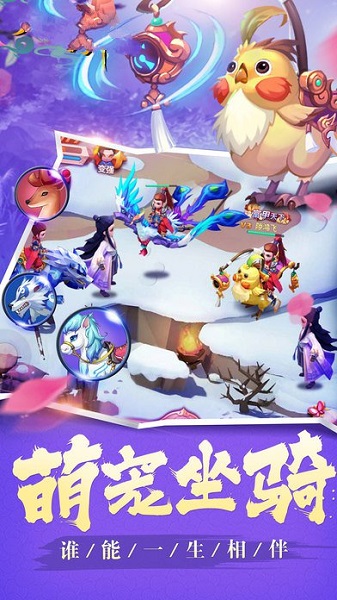 梦境之城游戏最新安卓版下载