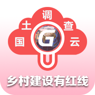 重庆云中查下载2023