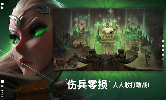 万龙觉醒国际服最新版2025(Call of Dragons)免费游戏