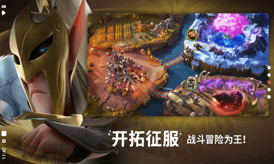 万龙觉醒国际服最新版2025(Call of Dragons)免费游戏