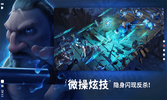 万龙觉醒国际服最新版2025(Call of Dragons)免费游戏