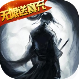 铁血风云满v版最新游戏