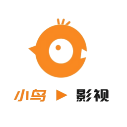 新小鸟影视去广告纯净版