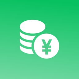 记一笔账去广告版