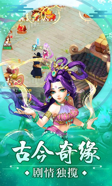 审判之光满vip版手游最新版