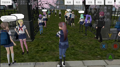 校园女生模拟器游戏