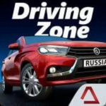 驾驶区俄罗斯最新免费下载