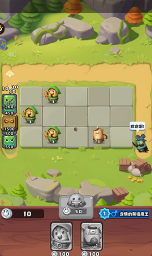 随机冲突土豆英雄免费安卓版下载