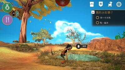 艾力达游戏免费版最新下载