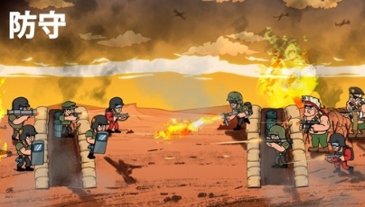 战争部队2无限钞票版最新版游戏下载