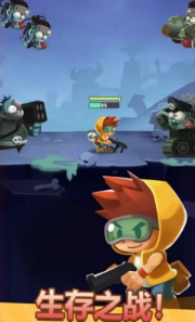 小小枪手安卓手游