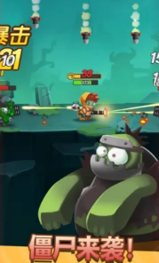 小小枪手安卓手游