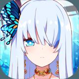 拂晓的拾荒团游戏app最新版