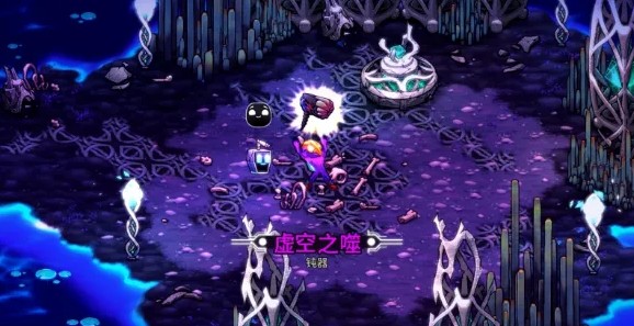 崩溃大陆2虚空之噬如何过（崩溃大陆2虚空之噬通关攻略一览）