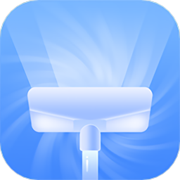 垃圾极速清理管家2024安卓最新版