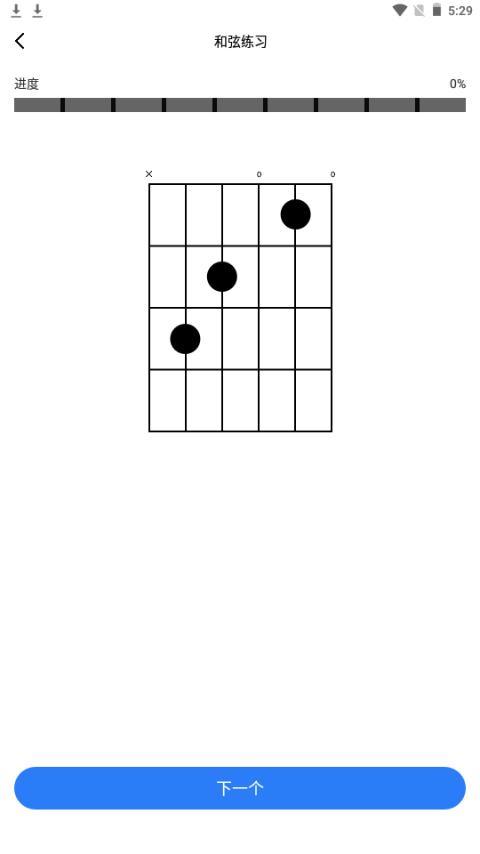 蜜罐音乐剪辑ios手机版