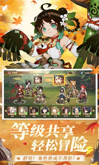 卢希达起源最新版免费版最新