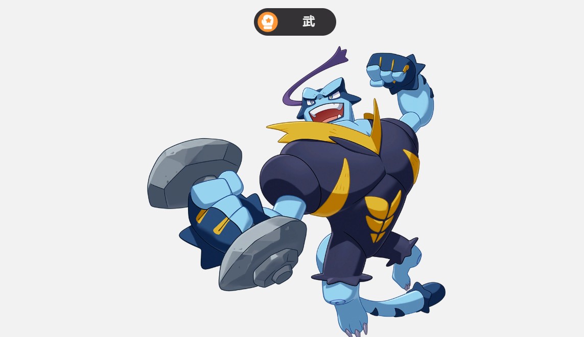 洛克王国世界健猫教练技能搭配推荐2025