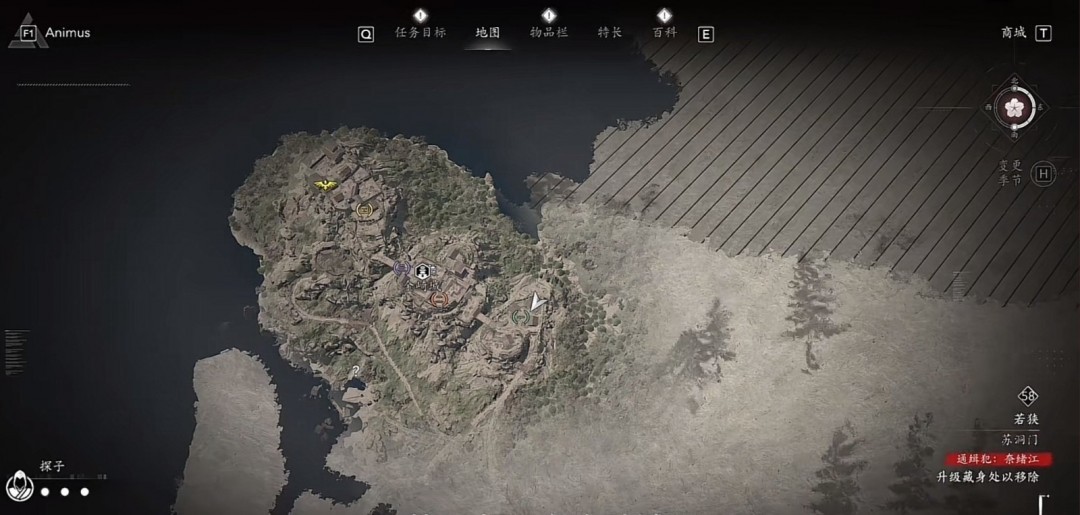 刺客信条影火炮套装如何获得（刺客信条影火炮套装获取攻略一览）